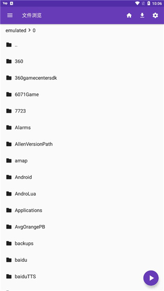 沙漠中突然出现的绿洲与倒影星空的水潭壁纸