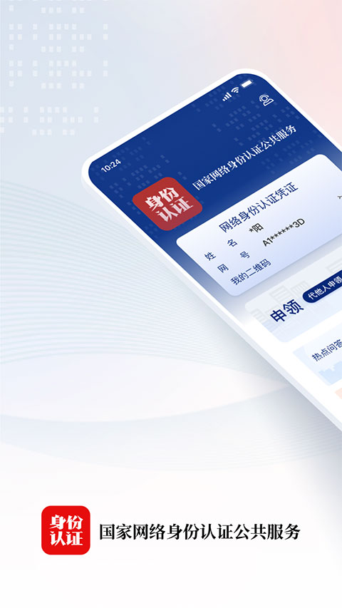 鸵鸟展翅扇起星尘风暴壁纸