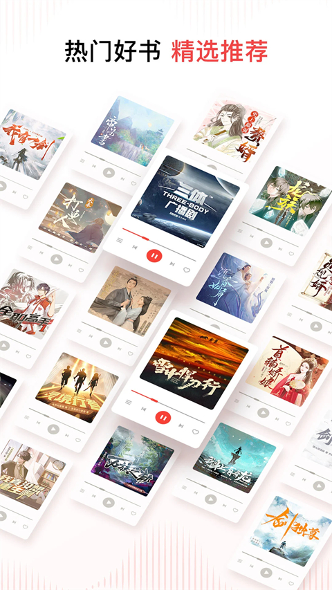 漂浮在柠檬茶中的薄荷叶与气泡的夏日壁纸