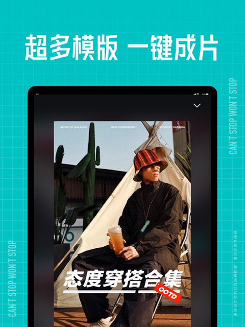 星空下旋转的纸灯笼与萤火虫壁纸